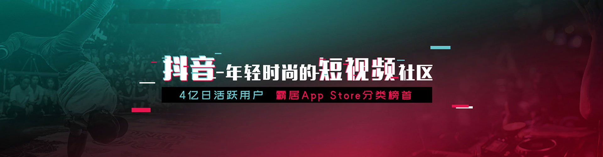 顺庆百度开户高返点