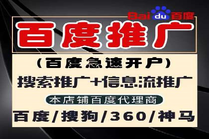 信息流广告在金融领域的应用案例